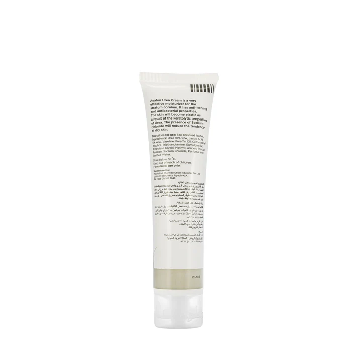 Avalon Urea Cream +Lactic Acid 100 Ml - Image 3