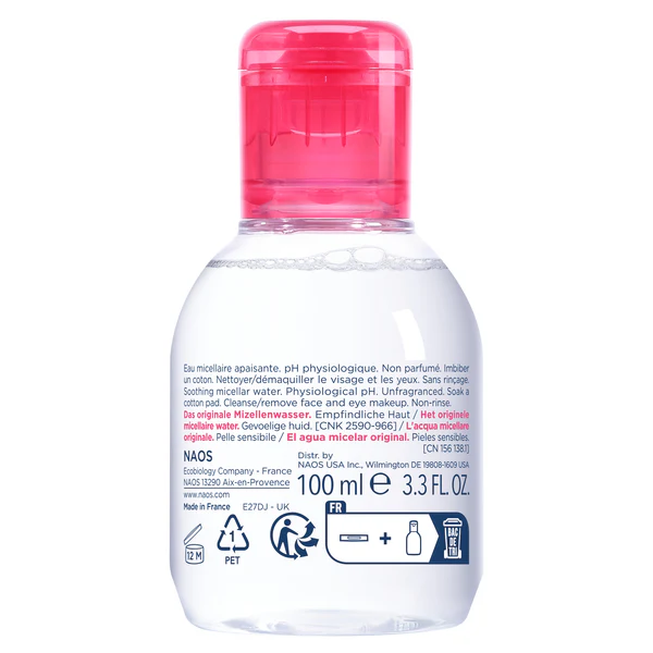 Bioderma Sensibio H2O 100 Ml - Image 2