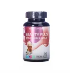 Livs Beauty Plus Hair Skin And Nails 60Gummies