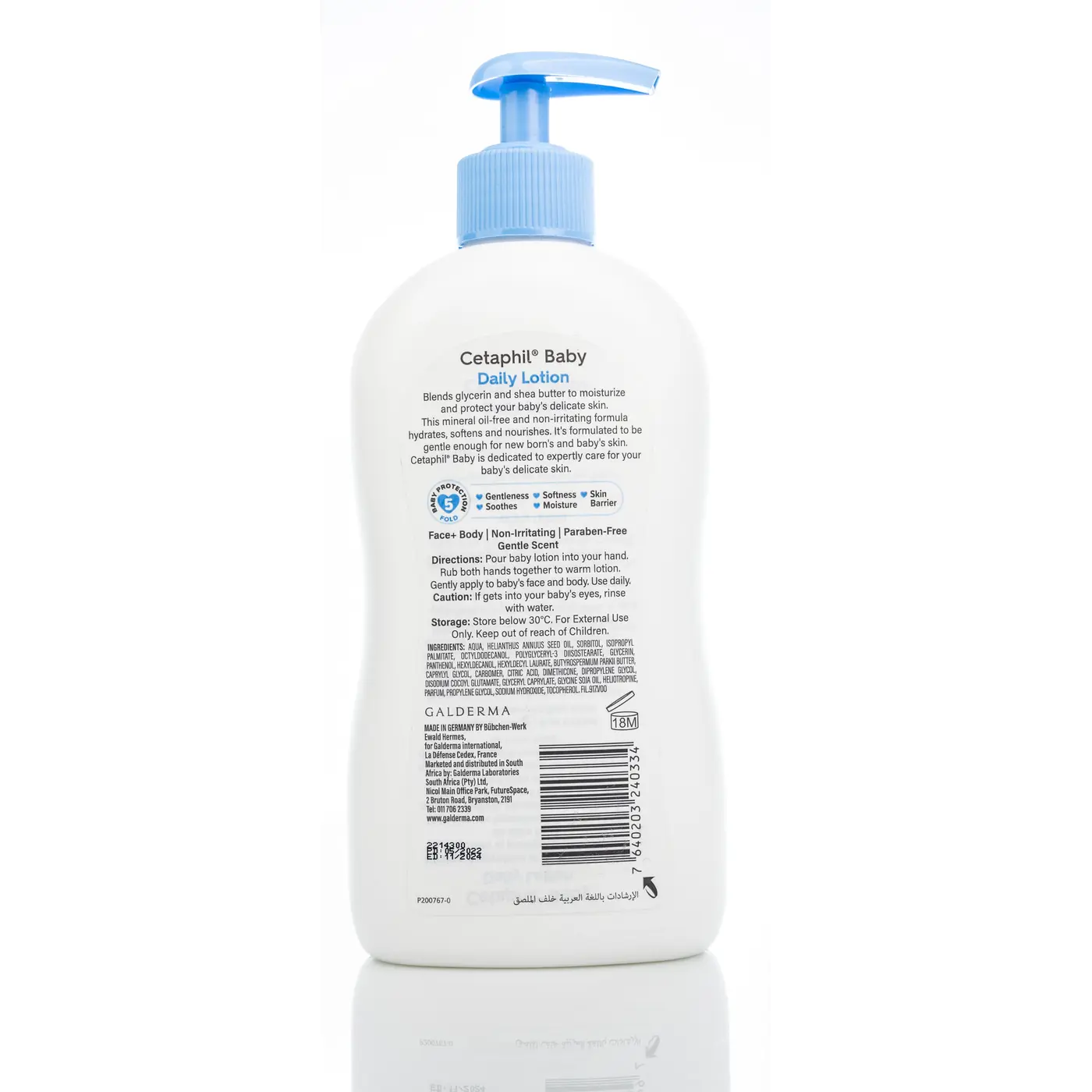 Cetaphil Baby Daily Lotion 400Ml - Image 2