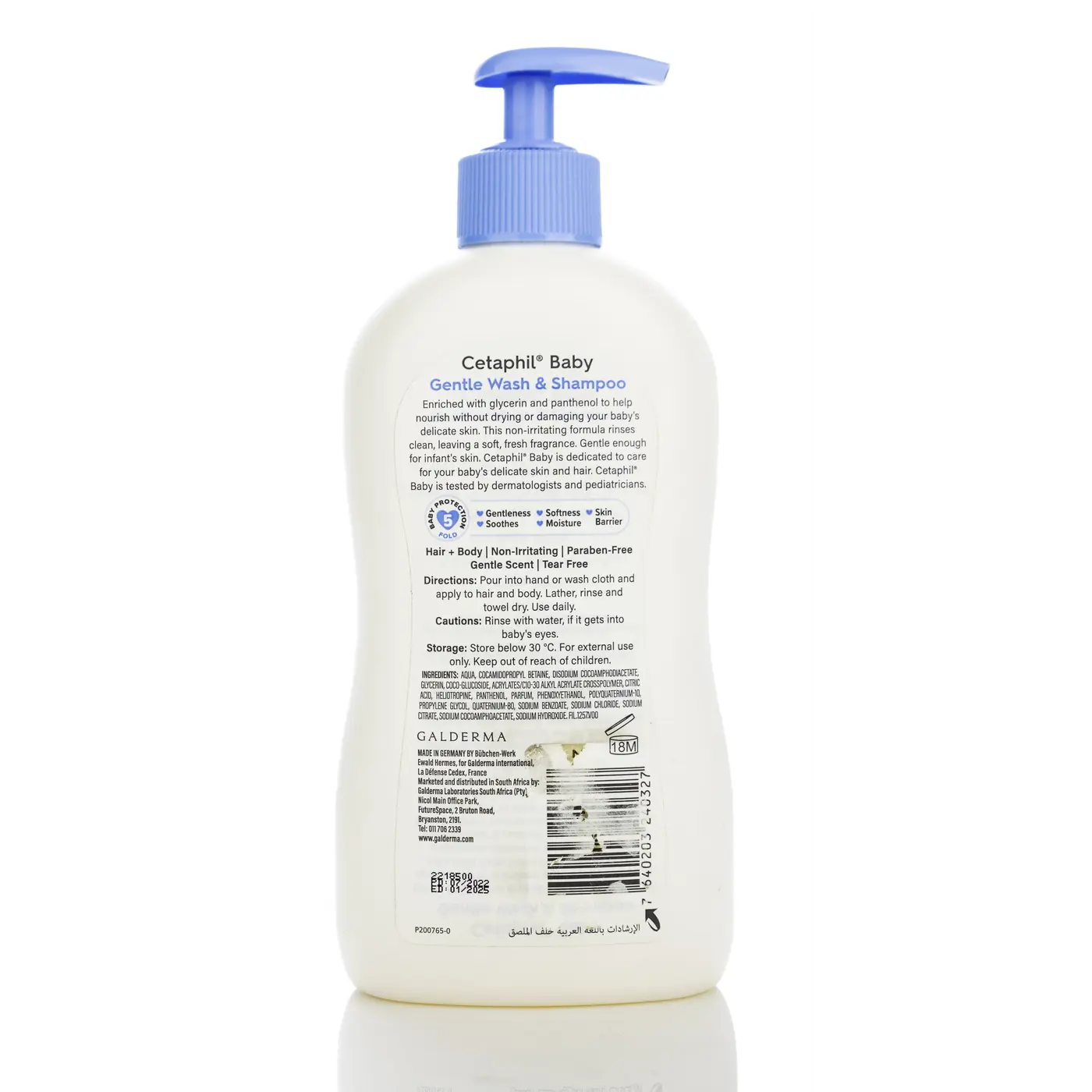 Cetaphil Baby Gentle Wash&Shampoo 400Ml - Image 2