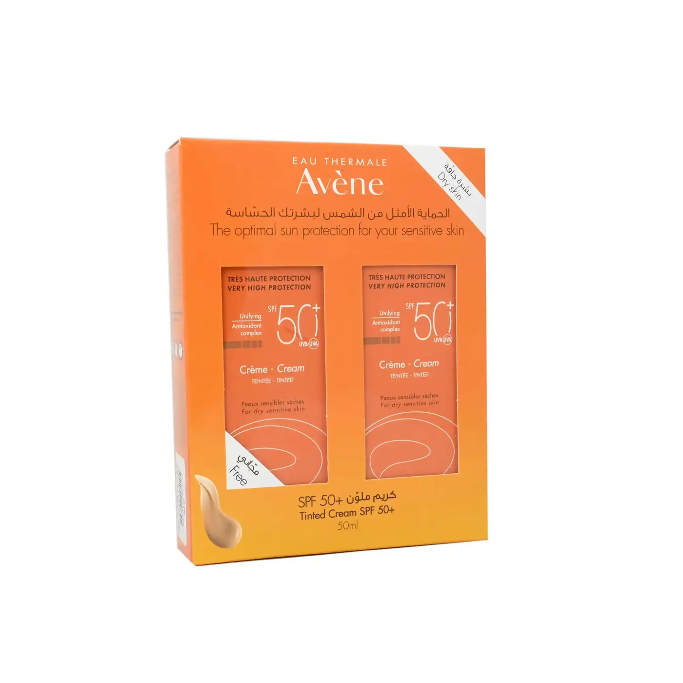 Avene SPF 50+ Tinted Cream 50Ml 1+1 Free