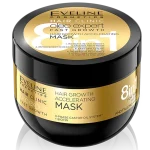 Eveline Oleo 8 In1 Hair Grow Mask 500Ml