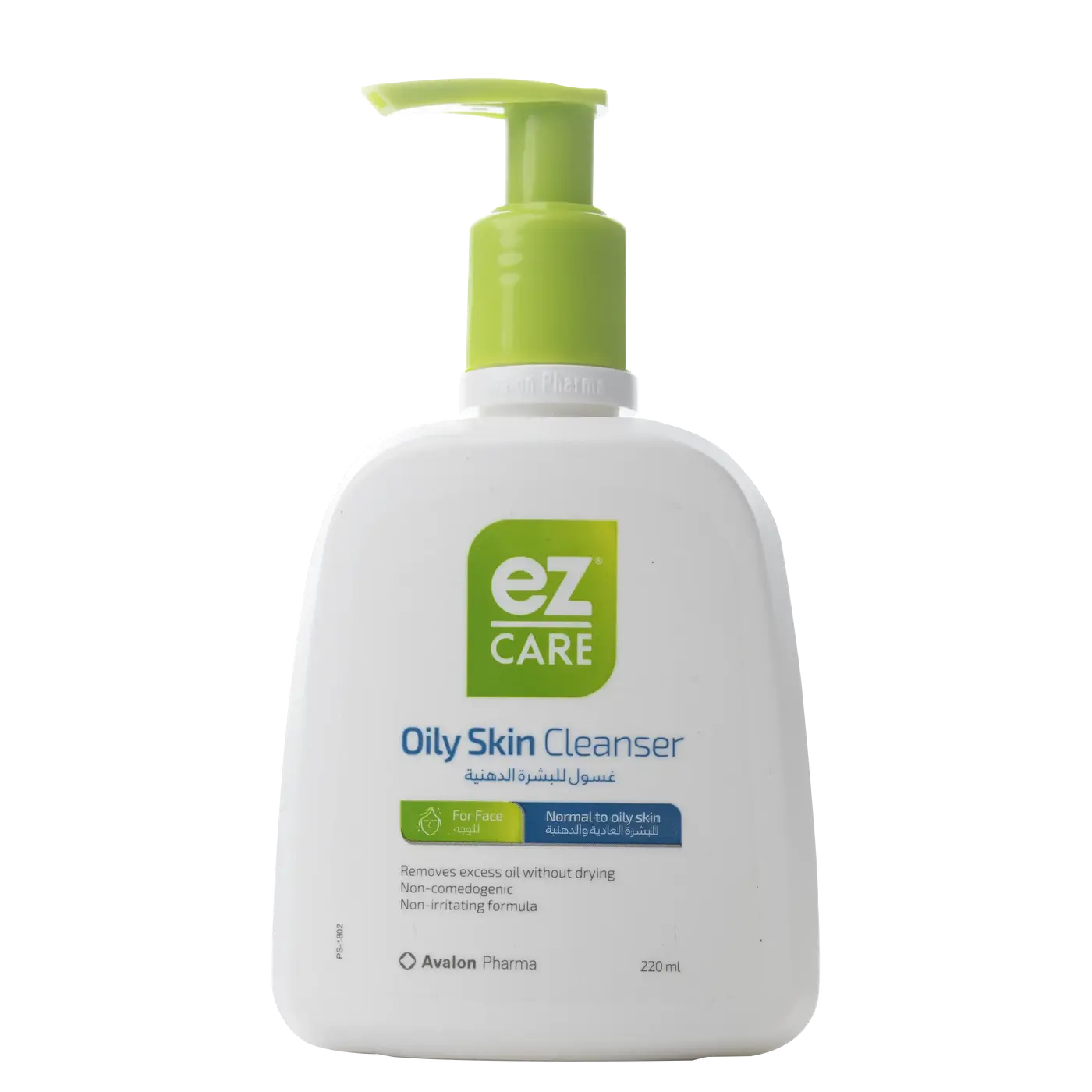 Avalon Ez Care Normal & Oily Skin Cleanser 220 Ml