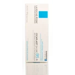 Laroche Cicaplast Baume B5 Cream 40Ml