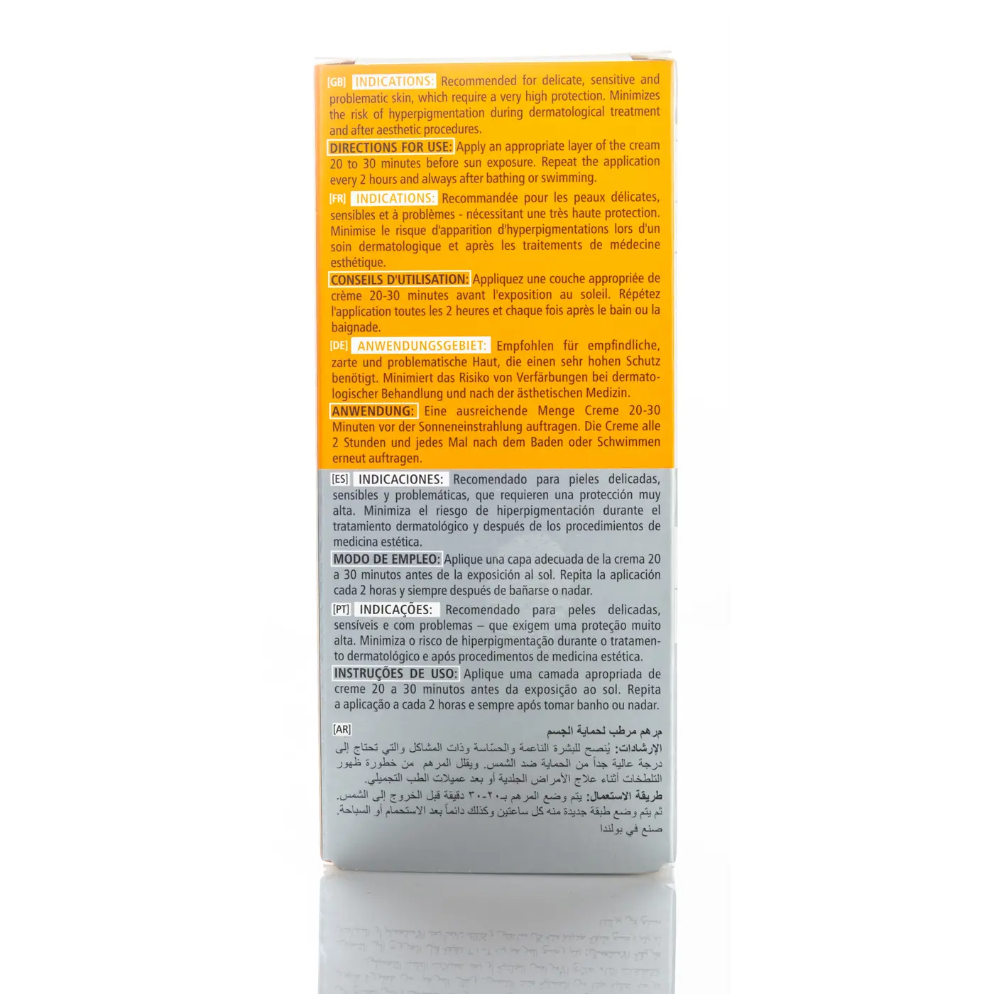 Pharmaceris Hydro Body Lotion SPF 50+ 150 Ml - الصورة 4