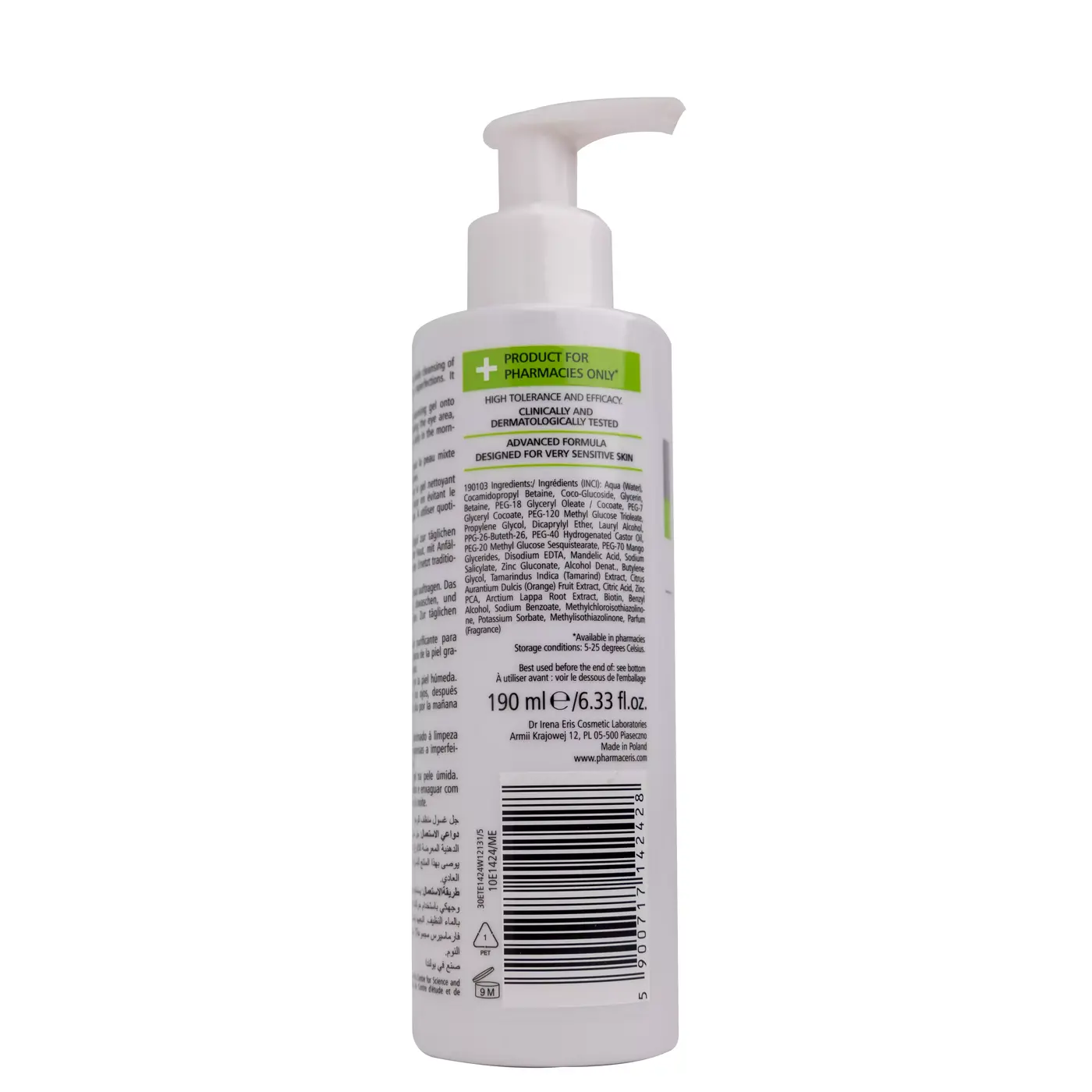 Pharmaceris Sebogel Deep Clean Face Wash Gel 190 Ml - الصورة 2
