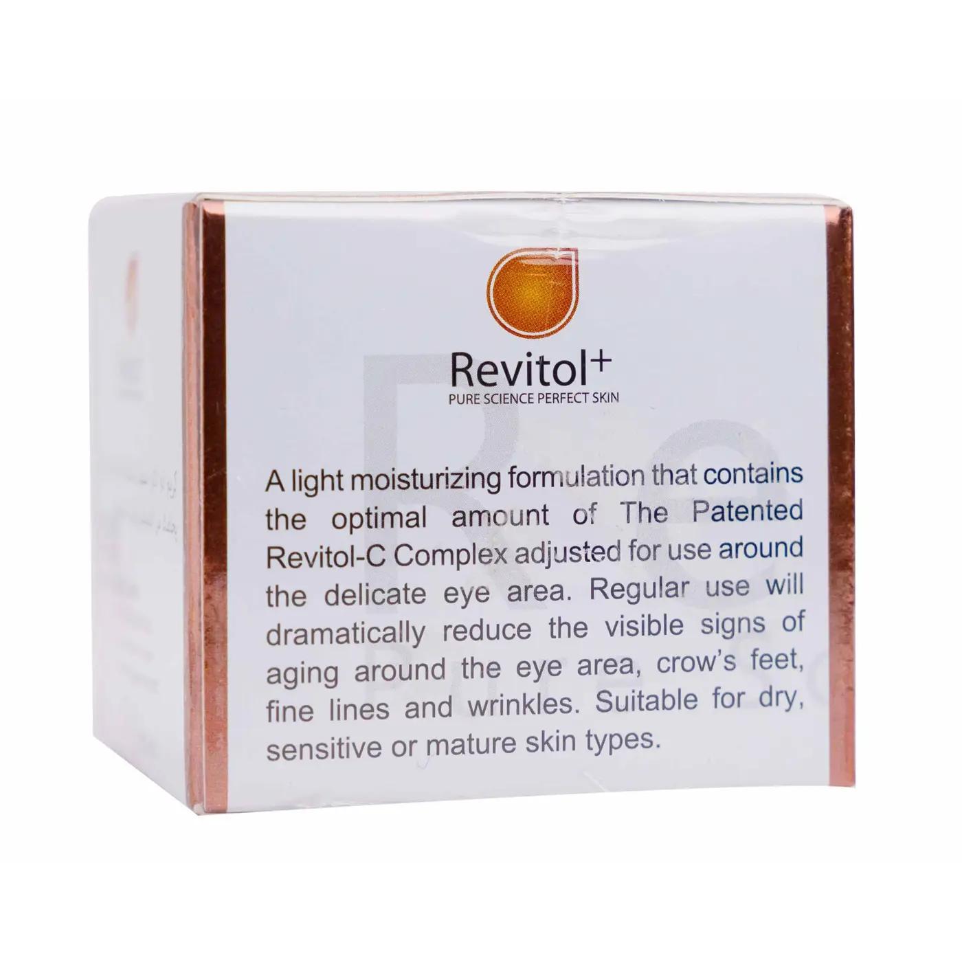 Revitol Vit-C Eye Contour Cream 30 Ml - Image 3