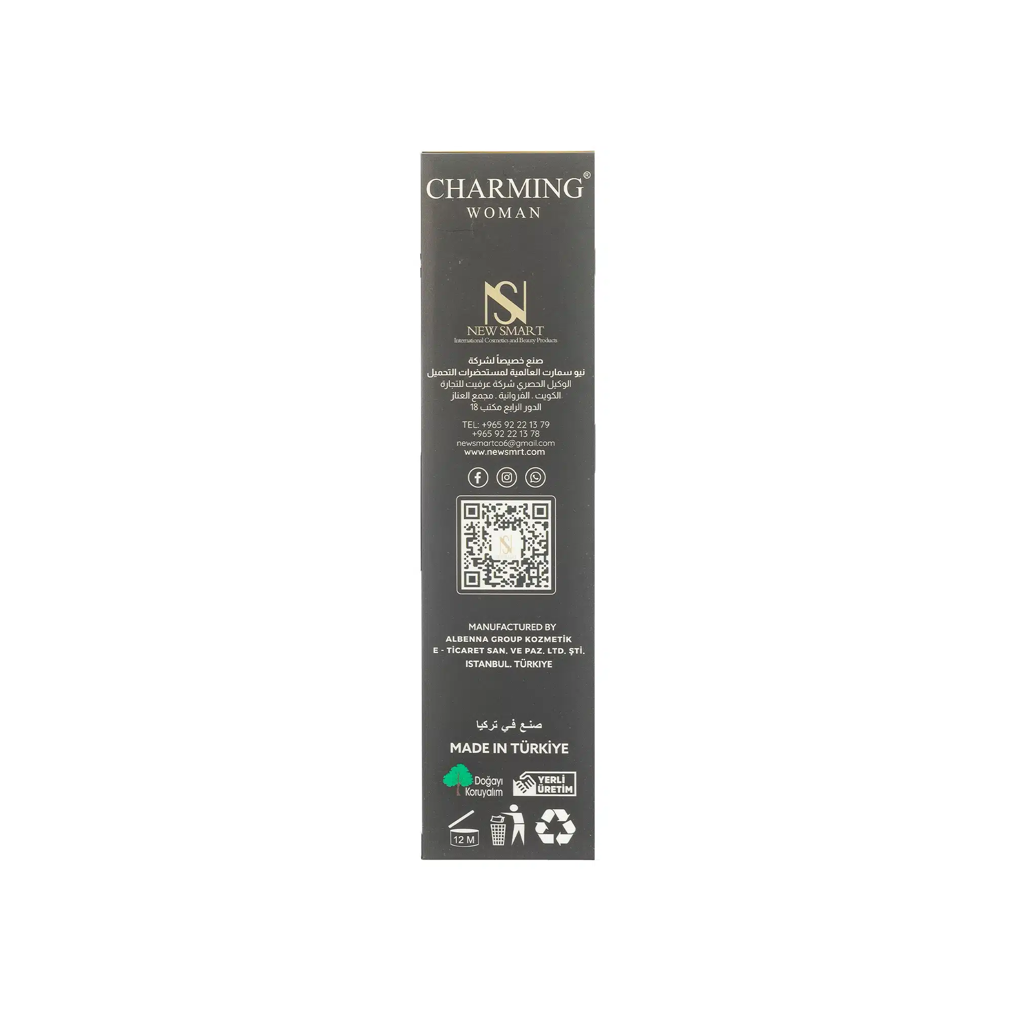 Charming Woman Milk Protein Hair Mask 250 Ml - الصورة 3