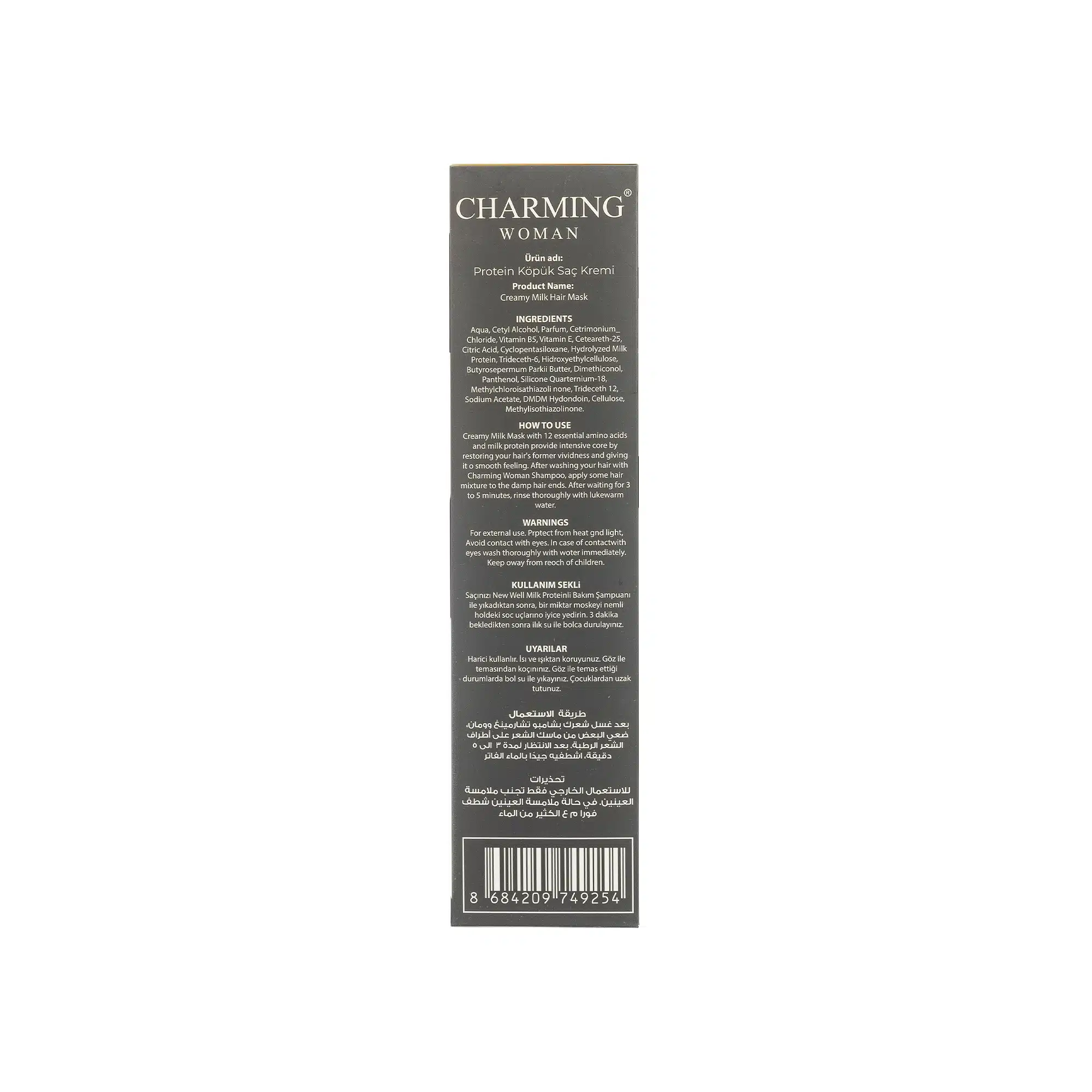 Charming Woman Milk Protein Hair Mask 250 Ml - الصورة 2