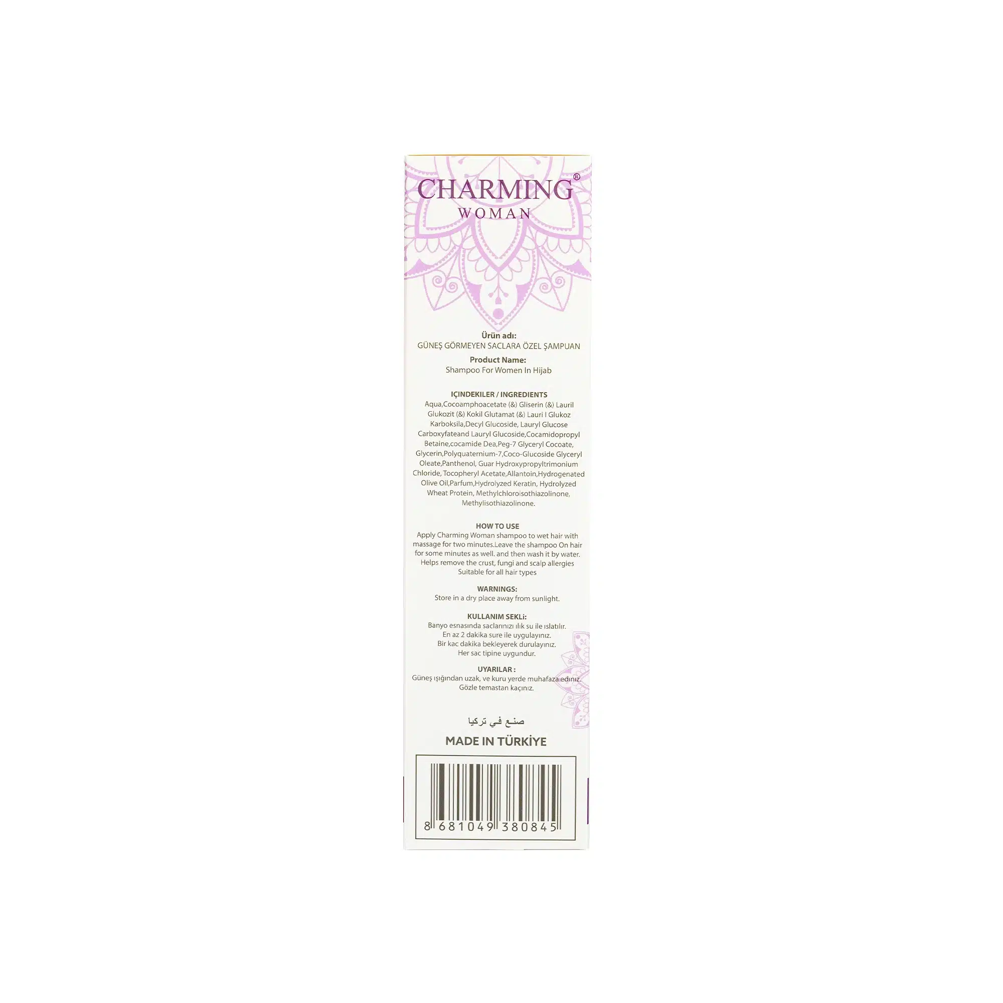 Charming Woman Hijab Shampoo 400 Ml - الصورة 2