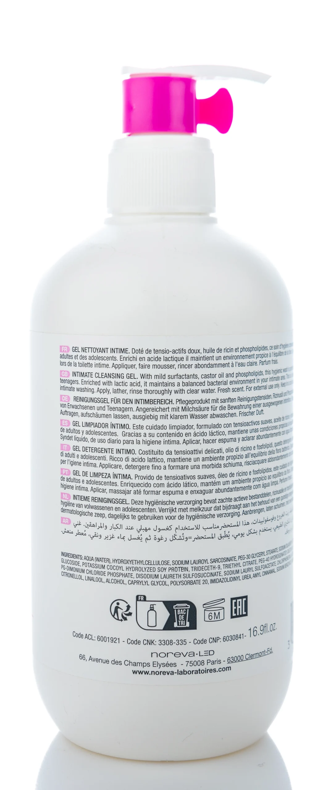 Noreva Noregyn Intimate Cleansing Gel 500 Ml - Image 2