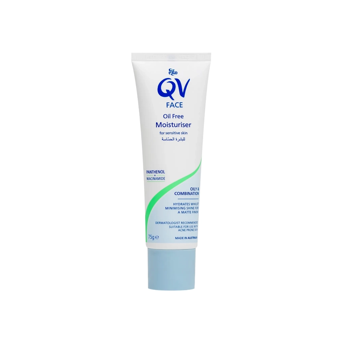 QV Face Oil Free Moisturiser