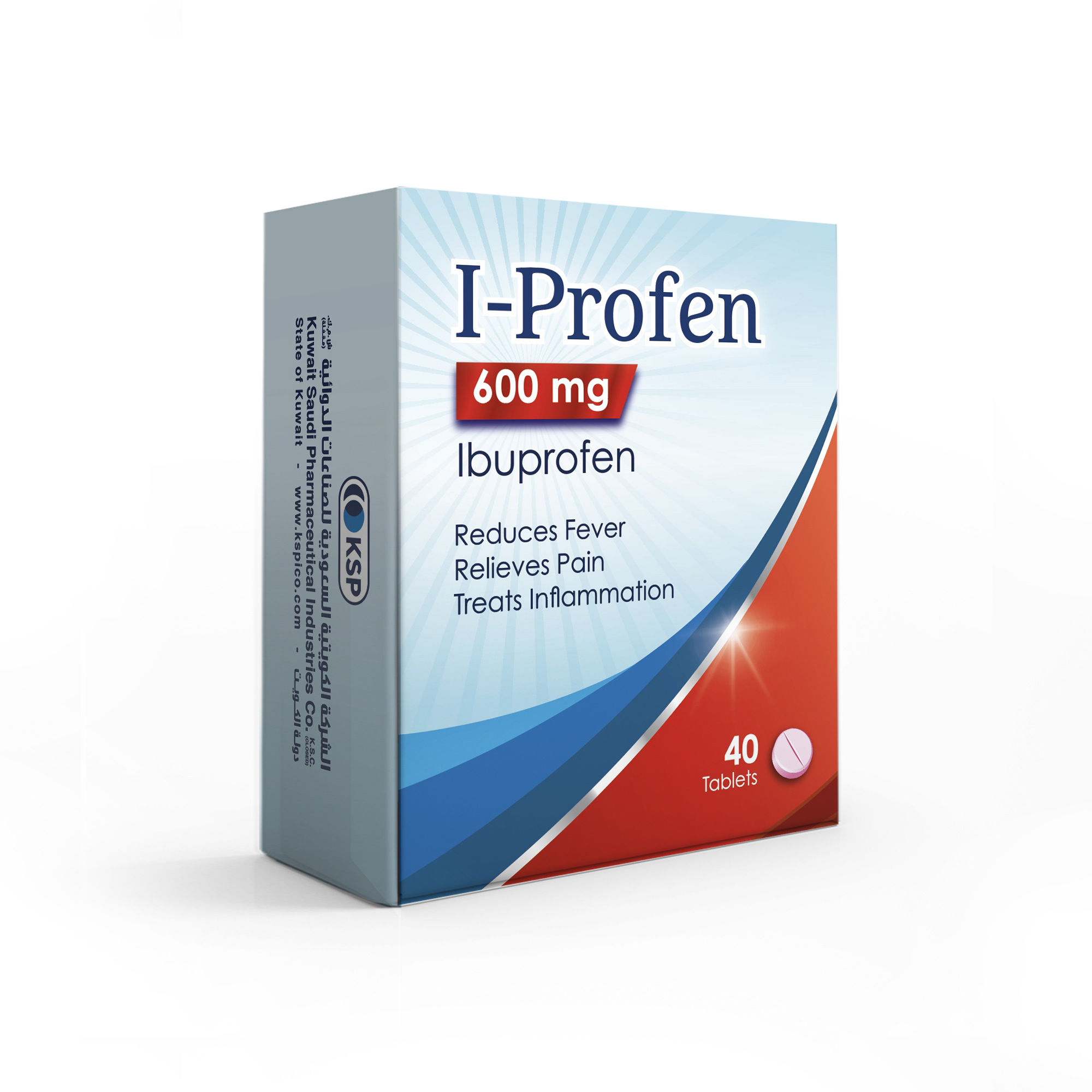 I-PROFEN 600MG 40 TAB - Image 2