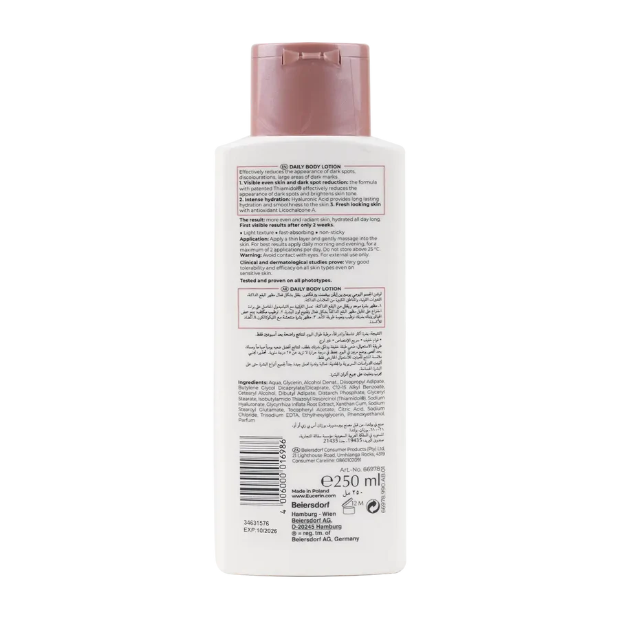 Eucerin Even Pigment Perfector Daily Body Lotion 250ml - Image 2