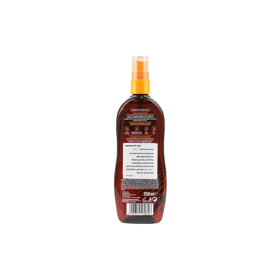 Carroten Intense Tan Oil Normal Spray 150Ml - الصورة 2
