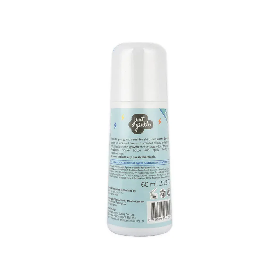Just Gentle Kids Deodorant Cool 60Ml - Image 2