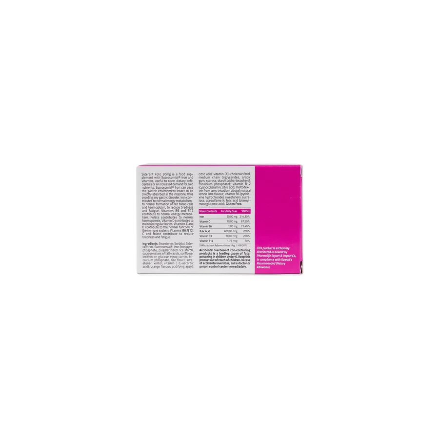 Sideral Folic 30Mg 20 Sticks - Image 2