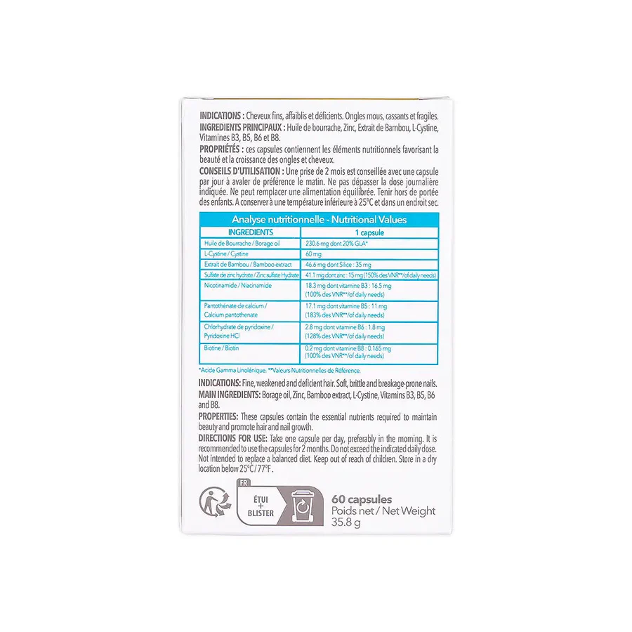 Ecrinal Hair&Nail 60 Capsules - الصورة 2