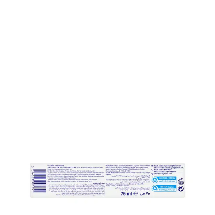Sensodyne Pronamel Repair Extra Fresh ToothPaste 75ml - Image 4