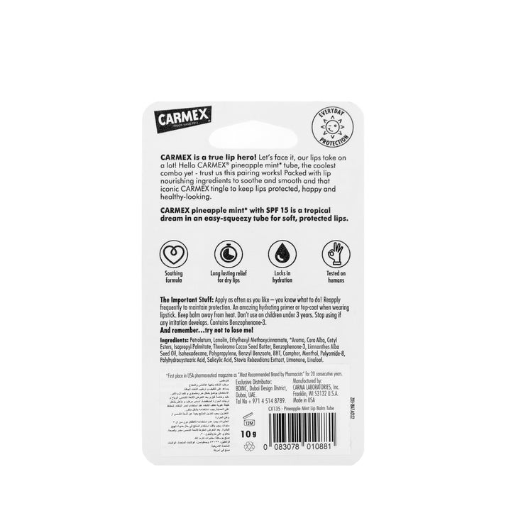 Carmex Pineapple Mint Moisturizing SPF 15 Lip Balm 10 Gm - Image 3