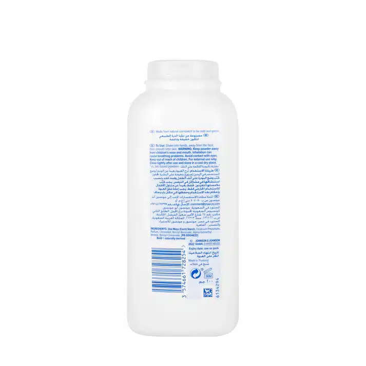Johnson And Johnson Baby Powder Natural 200 Gm - الصورة 2