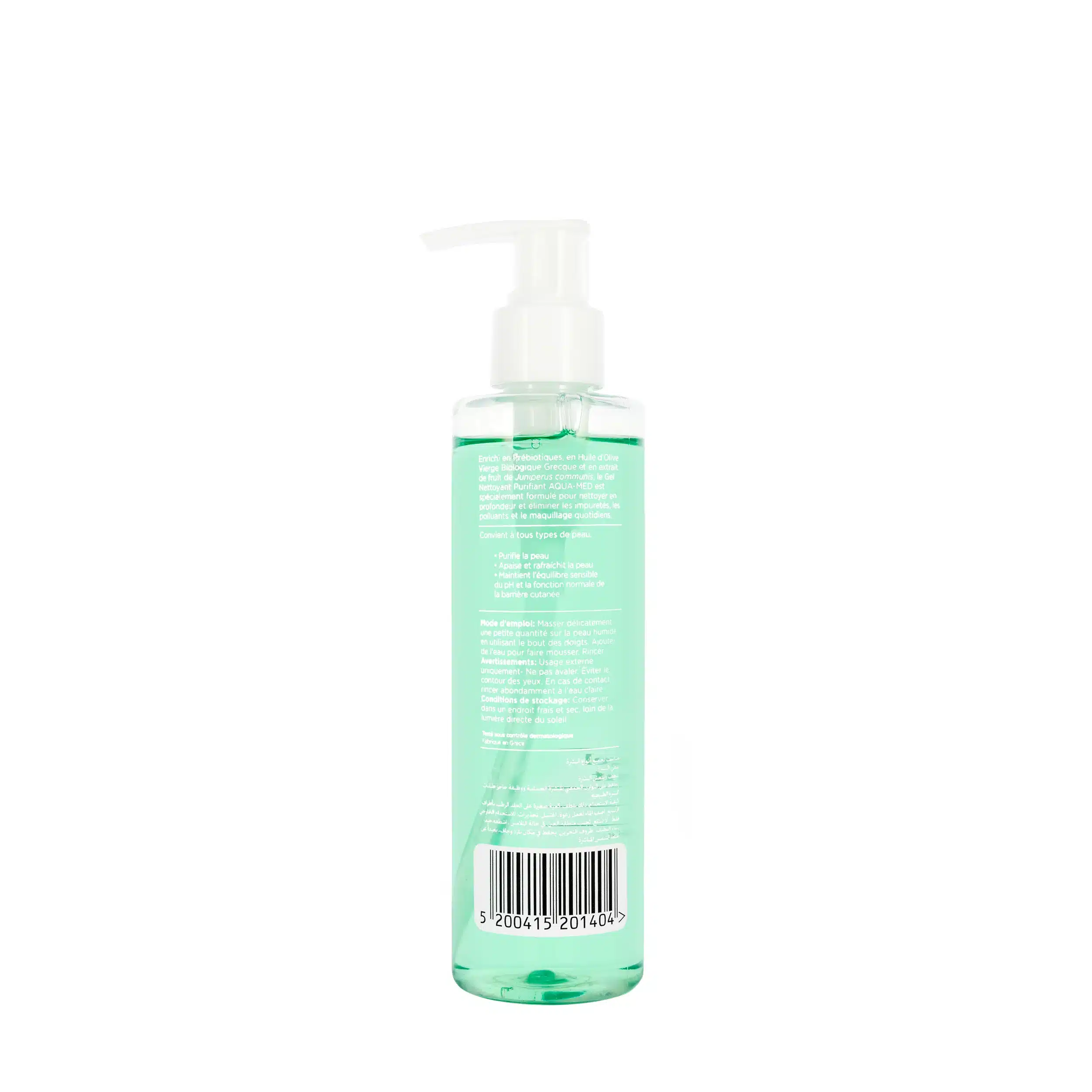 Anivagene Aqua-Med Purify Cleansing Gel 200Ml - Image 2
