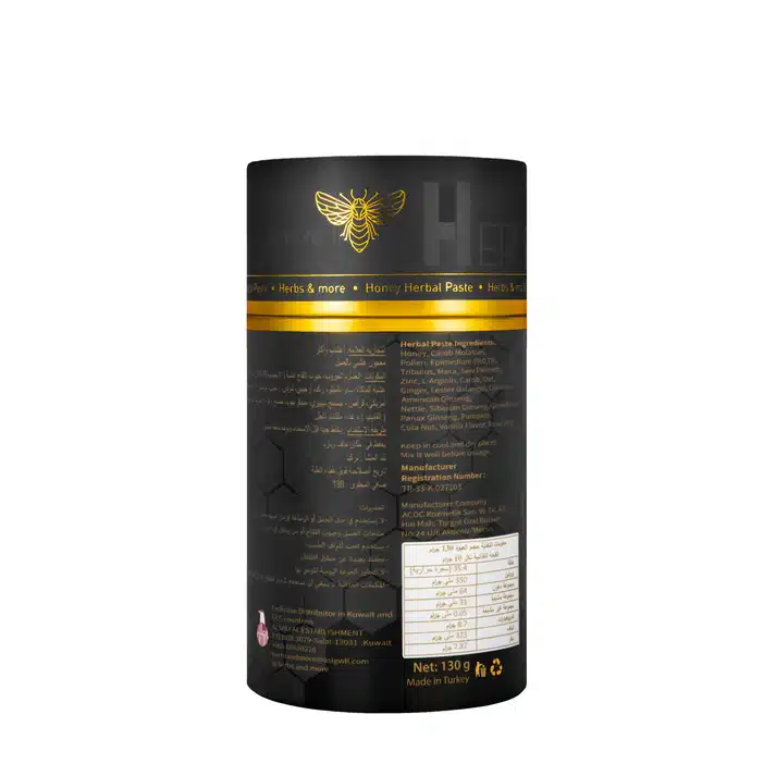 Herbs&More Honey Herbal Paste 130Gm - Image 3