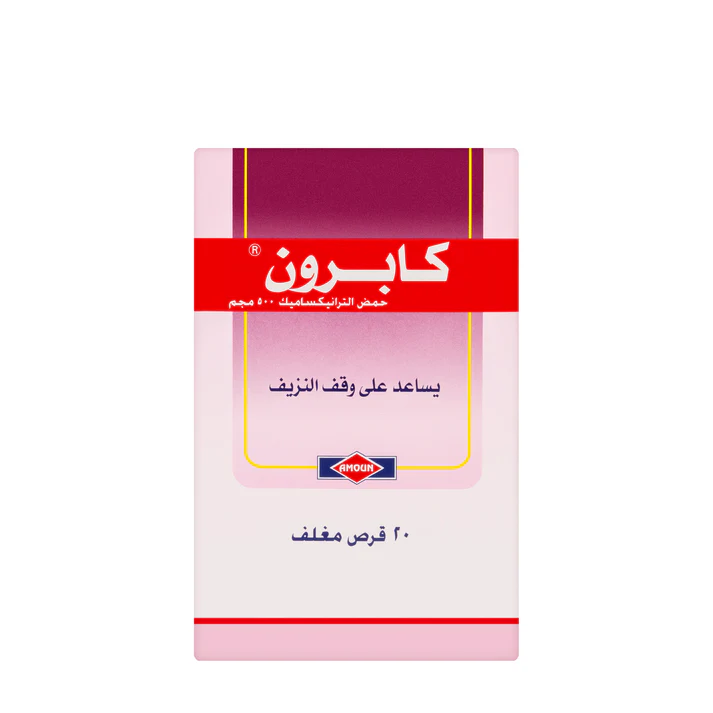 Kapron 500Mg 20 Tablets - Image 4