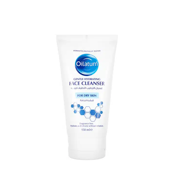 Oilatum Gentle Daily Face Cleanser 150 Ml - الصورة 2