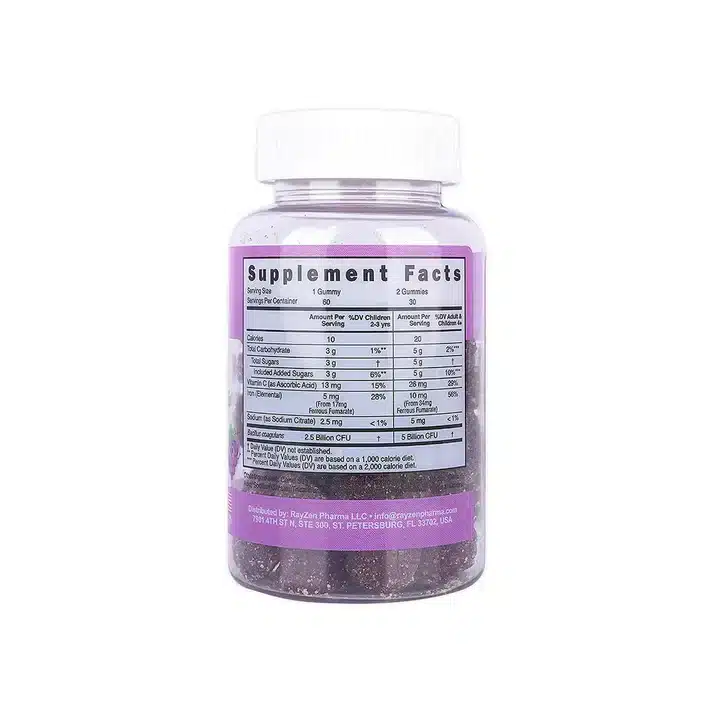 Hub Nutrition Iron for Kids 60 Gummies - Image 2